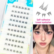 FEPO Self Adhesive Lower Eyelashes Does Not Need Glue Eyelash Reusable Beginners Natural Eyes Cosmet