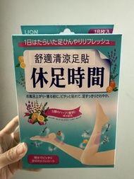 Lion 休足時間 舒緩清涼足貼