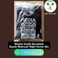 MEDIA KOMPOS BERBAJA - TANAH BAJA - CAP BUAH NAGA - 5KG