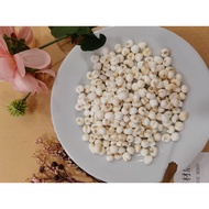 CHUAN BEI 川贝 10G（Unibract Fritillary Bulb）