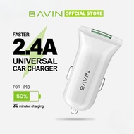 BAVIN PC253 2.4A Fast & Universal USB Car Charger w/ Dual USB Port