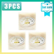 （60g 6 packs）Thai Rice Bran Soap Jam Rice Milk Soap Jam Gluta Collagen Soap / K Brothers Rice Milk S