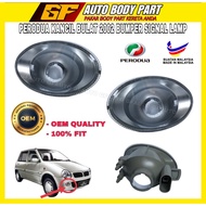 Perodua Kancil 2002 Bumper Lamp (1 PCS) - Bumper Signal Lamp - signal kancil bulat - GOOD QUALITY