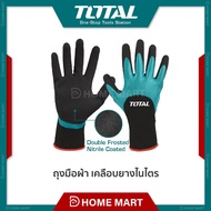 TOTAL Nitrile Rubber Coated Gloves Model TSPNF01