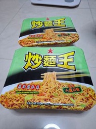 全新，公仔牌，炒麵王/杯麵/即食麵/方便麵，購自惠康，原價：$10.5，2026年6月到期，現清屋環保價：$12兩盒（平均$6一盒），不散賣，港鐵站交收