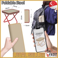 [SG In Stock]Foldable Stool Outdoor Stool Travel Essentials Portable Camping Stool Camping Outdoor