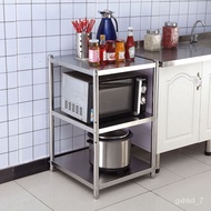 ‍🚢Stainless Steel Kitchen Storage Rack Household Floor Three-Layer Organizing Pot Rack Microwave Oven Rack Oven Rack Sto