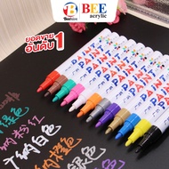 ปากกาเอนกประสงค์ Beehive GANA 3.0 mm ปากกาเขียนยาง เขียนได้ทุกสภาพผิว Marker ปากกาเพ้นท์ ส่งจากไทย