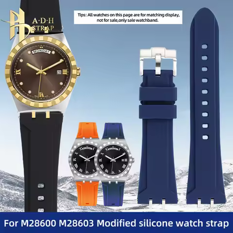 For Tudor Royal 38mm 41mm Deal M28600 M28603 M28500 Modified Silicone Watchband Convex Rubber Strap 