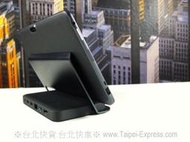 Inspiron 11 Venue Pro用可刷卡分期※台北快貨※Dell Tablet Dock桌上擴充座 7CP75