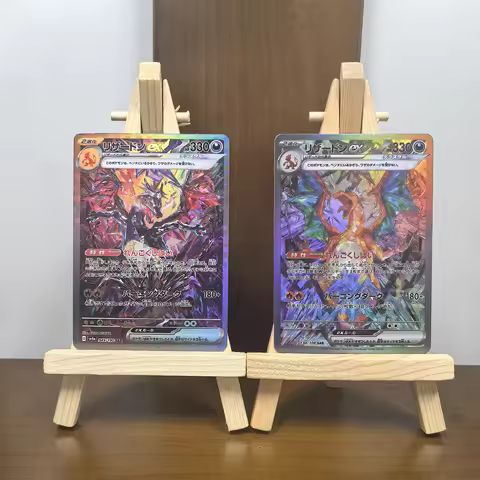 DIY PTCG Pokemon Collection SV4A SAR Japanese Charizard RARE Self Made Single Card Classic Game Anim