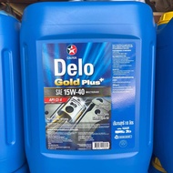 คาลเท็กซ์ Caltex Delo® Gold Plus 15W-40 20W-50 ขนาด 18L น้ำมันเครื่องยนต์ดีเซลแบบเกรดรวม