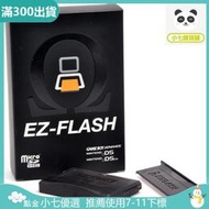 GBA燒錄卡 EZ Omega EZ GBASP GBM NDS SP FLASH NDSL 全新EZO    全臺大的