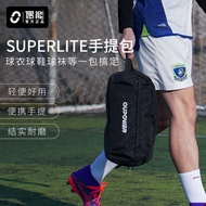 bola sepak original bola sepak murah bola sepak Occasional SUPERLITE Hummingbird Series Football Sho