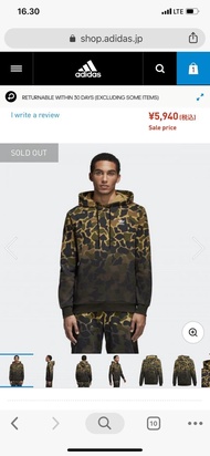 Adidas camo hoodie