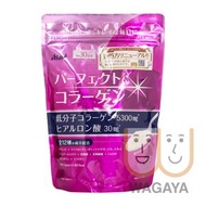 朝日 Asahi - Perfect 膠原蛋白粉補充包 30日份 225g (平行進口貨品)(版本隨機發出)