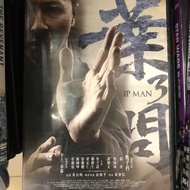 Second-Hand DVD~~~Ip Man 3