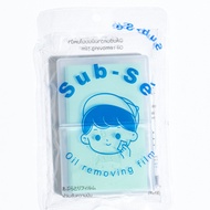 Sub Se Oil Removing film (Box) (50แผ่น) ซับ เสะ กระดาษซับหน้ามัน