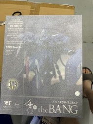 Volks 五星物語 破裂人偶