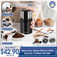 ODOROKU Wet and Dry Coffee Grinder Electric 304 Stainless Steel Coffee Bean Grinder Electric Nut Gra