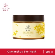 Unifon Golden Osmanthus Eye Mask Desalination Bag Fine Line Firming (60pcs)