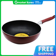 Korean Wok Stir-Fry Pan Wok 22X8.5Cm Deep-Fry Pan Frying Pan Chinese Wok