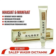 Obat Ambeien Ambeyen Wasir Salep Ambeien Paling - Obat Wasir - Obat Cina Salep Ambeyen Isi 20gr