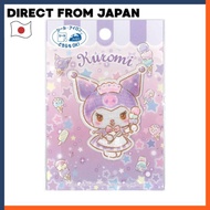 Pioneer Sanrio Iron-On and Sticker Adhesive Patch
