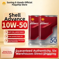 Shell | Fully Synthetic Motorcycle Engine Oil 10W50