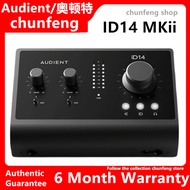 Audient iD14 MKII second generation sound card professional recording device Sound effect card as mu