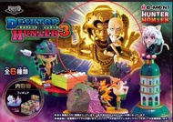 Hunter x Hunter rement 3 Hunter x Hunter rement 5 全職獵人 盲盒