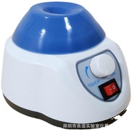 Laboratory Mixer Mixer Mixer Vortex Oscillator Mini Test Tube Vortex Small Centrifuge Tube 3G6E