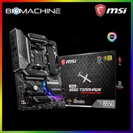 MSI MAG B550 Tomahawk ATX Gaming Motherboard