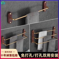 Towel Rack Vintage Bathroom Walnut Towel Rack Double Rod Punch-Free Bathroom Log Golden Wall 9OG3