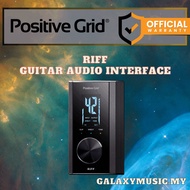 Positive Grid RIFF Guitar Audio Interface