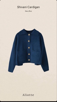 Aliotte - Shivani Cardigan