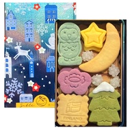 *Direct from JAPAN* [SOOZEE Limited/Finland] Sable MICHELLE "Voyage Sable Finland" [100% Authentic]