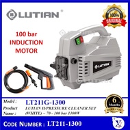 LT211G-1300 (LT211-1300) LUTIAN HIGH-PRESSURE CLEANER SET (WHITE) 70-100 bar 1300W INDUCTION MOTOR