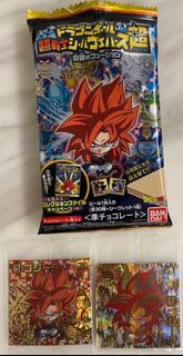 龍珠超戰士龍珠閃卡/貼紙 朱古力威

化餅(極罕有) 超2-13 (SSGR)和超

2-31 (SEC)