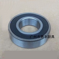 Mimaki Lifeng H20 H30F H50 H60 Dough Mixer Accessories Gear Variable Speed Passive Gear 40 Teeth Com