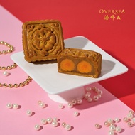 [READY STOCK] (HALAL) Oversea Mooncake 海外天中秋月饼 | White Lotus, Shanghai, Noble, Assorted Fruits & Nut