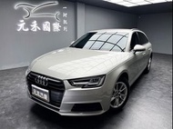 2016年 B9 Audi A4 Avant(NEW) 30 TFSI 1.4