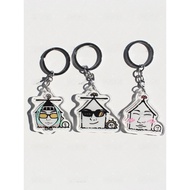Daesung Zip keychain 집대성 GD Taeyang B I G B A N G
