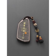 Volkswagen Golf 8 Key Cover Car id3/id4/id6 Passat Range Rover Range Rover l Buckle Toon x Shell