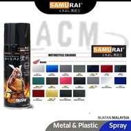 SAMURAI Paint Standard Colour Color Aerosol Spray Warna Paint Cat Metallic Motor Moto HONDA YAMAHA MODENAS EX5 400ml