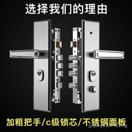 Wholesale Anti-Theft Door Lock Handle Entry Door Lock Panel Handle Gate Lock Household Universal Door Lock Mechanical Door Lock