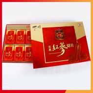 Korean SAMBOK Honey sliced Red Ginseng Box 200g (Honey Sliced Korean Red Ginseng)