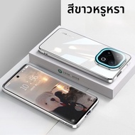 เคสโทรศัพท์แบบกระจกบางเฉียบสำหรับ Iqoo13 pro พร้อมไฟ LED ระบายความร้อนแบบป้องกันการตกหล่นพร้อมขาตั้ง