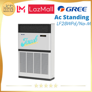 GREE AC STANDING FLOOR 10PK Inverter - LF28WPd/Na-M