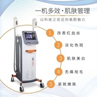 Dpl Super Photon Precise Skin Rejuvenation Photon Skin Rejuvenation Gemini Hair Removal Reduce Acne Marks Red Blood Silk Beauty Salon